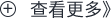 &#20843;&#25106;&#20307;&#32946;&#40;&#20013;&#22269;&#41;&#23448;&#26041;&#32593;&#31449;&#45;&#30331;&#24405;&#20837;&#21475;